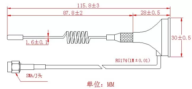 Dimensões da antena de sucção pequena de alto ganho de 490 MHz SW490-XP1M Dimensões da antena de sucção pequena de alto ganho de 490 MHz SW490-XP1M