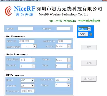 Qual é a taxa de transmissão do módulo sem fio?