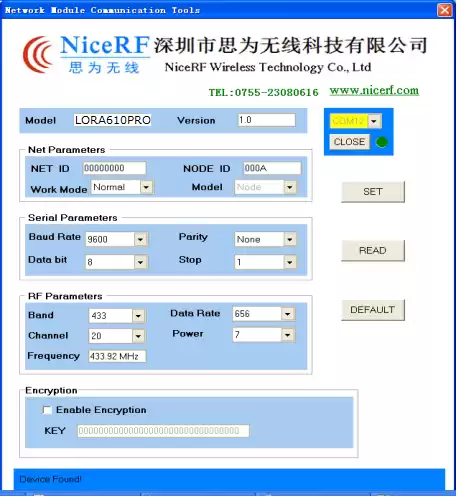 Software de configuração de PC do módulo sem fio LoRa610Pro uart