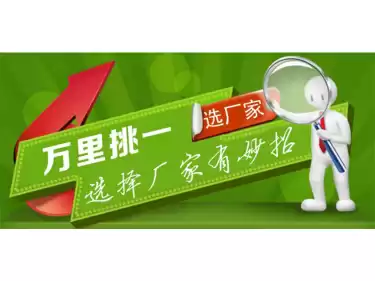 Qual fabricante de módulo transceptor sem fio é melhor?