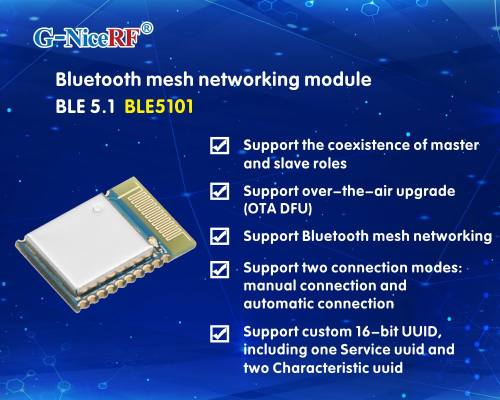 Novo: Módulo BLE coexistente mestre-escravo BLE5101 adota protocolo BLE 5.1