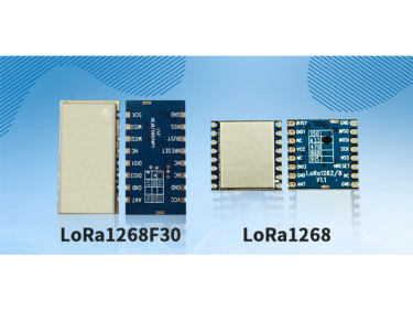 Qual é a diferença entre o módulo LoRa LoRa1268 e LoRa1268F30