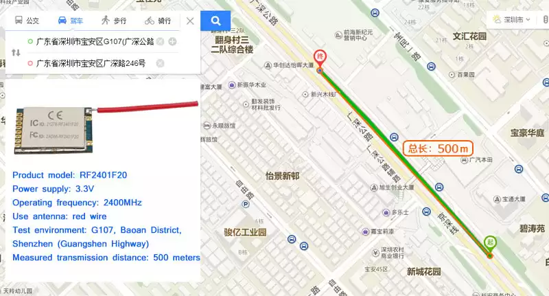 Teste de distância de transmissão real do módulo nRF24L01+ RF2401F20