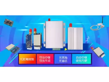 Relatório de teste de desempenho elétrico do módulo sem fio