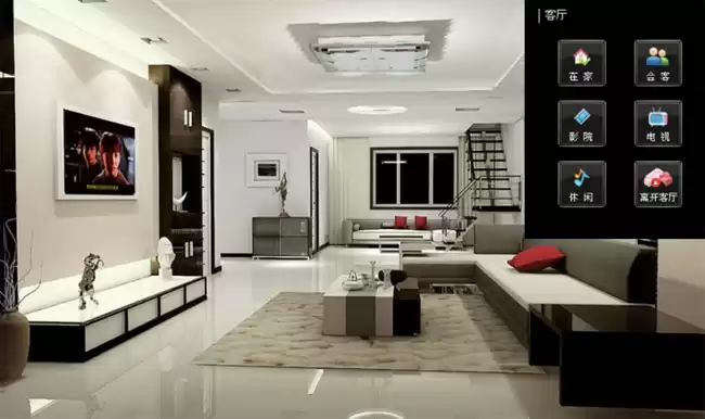 A importância dos módulos transceptores sem fio na casa inteligente