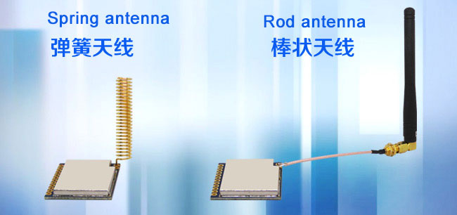 antena de mola e antena de haste