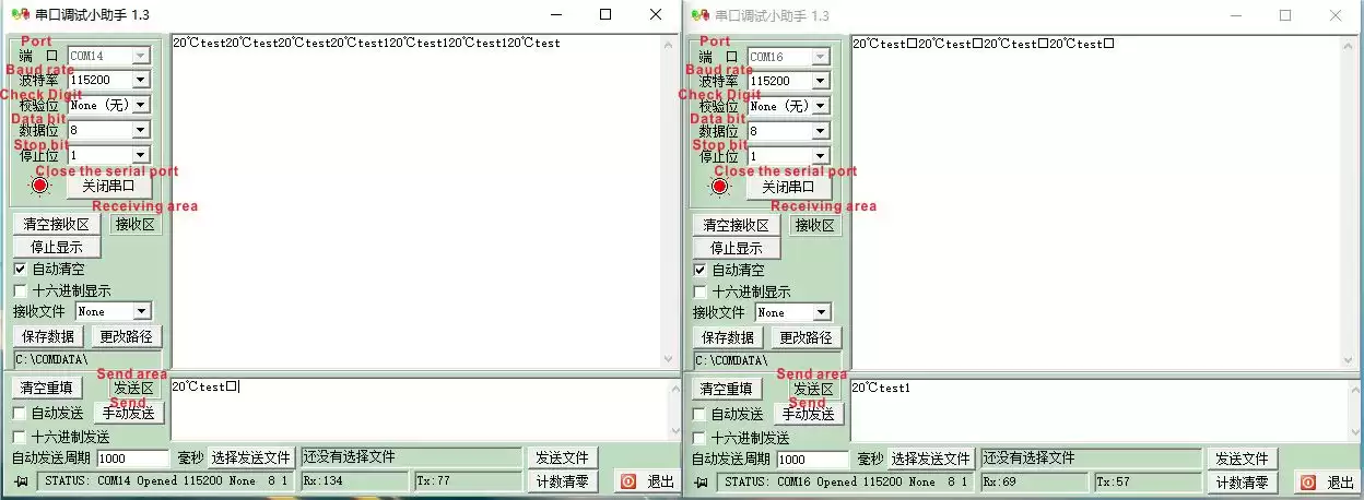 Envie dados no assistente de depuração de porta serial e observe se os dados recebidos são exibidos na outra janela do assistente de depuração de porta serial