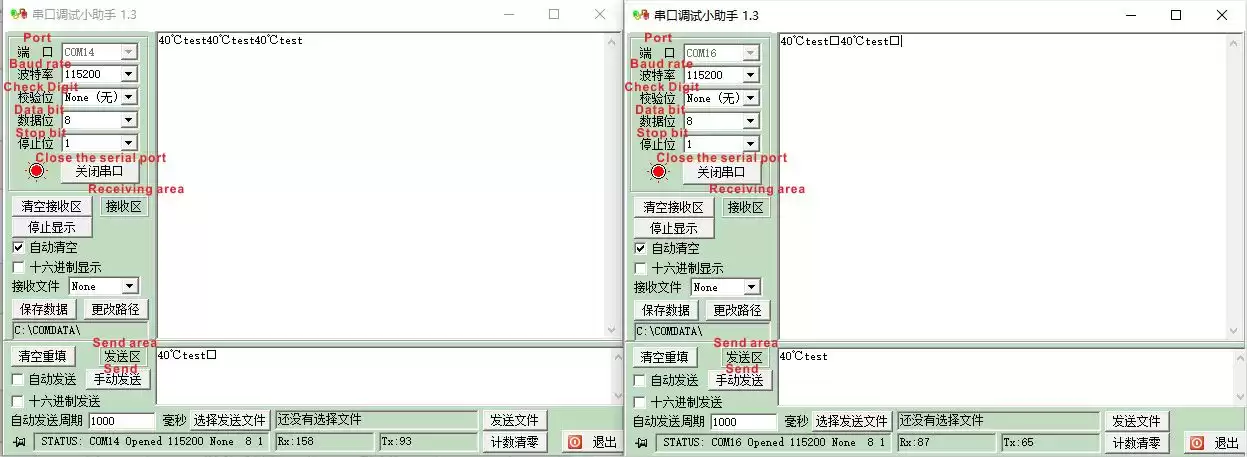 Envie dados no assistente de depuração de porta serial e observe se os dados recebidos são exibidos na outra janela do assistente de depuração de porta serial
