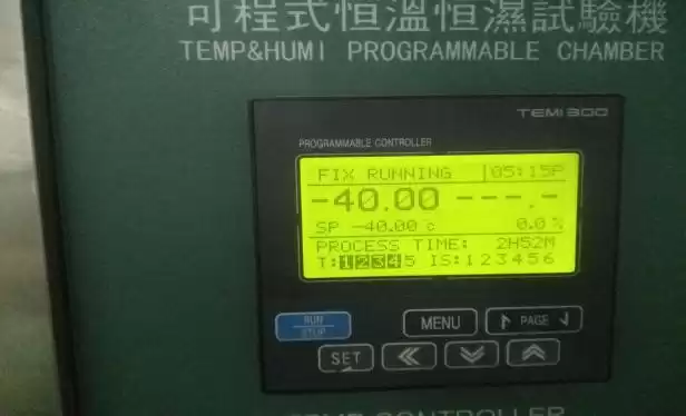 Defina o termostato para -40°