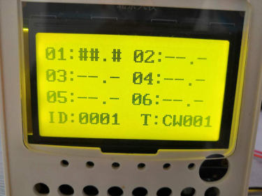 Sistema de monitoramento de sensor sem fio: função de alarme de falha