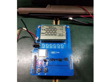 Como usar a antena de fio corretamente na PCB do módulo sem fio