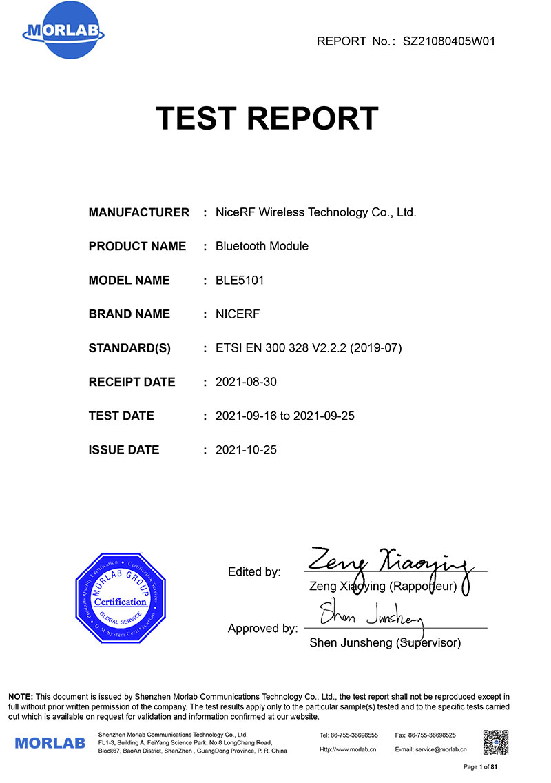 Certificação CE do módulo BLE BLE 5101