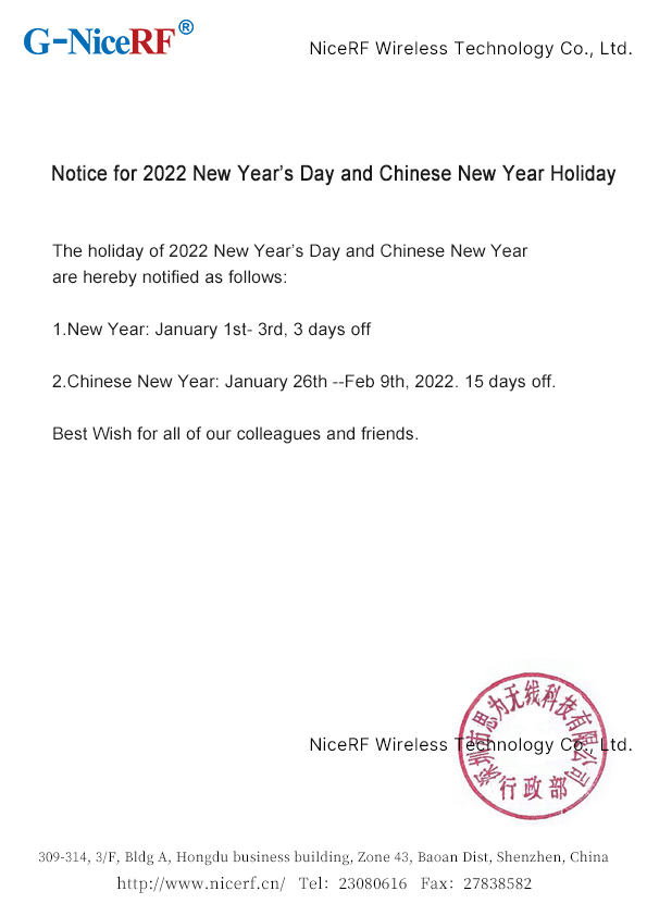 Aviso para o Dia de Ano Novo de 2022 e Feriado do Ano Novo Chinês