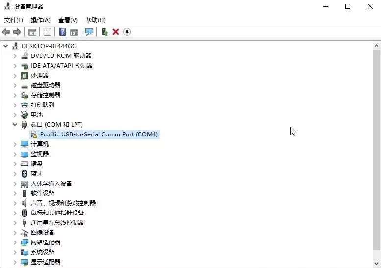 Um ponto de exclamação aparece quando o módulo sem fio é inserido no computador