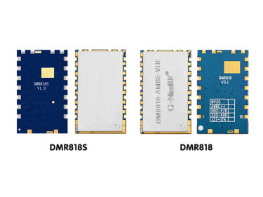 Comparação do módulo DMR Walkie Talkie DMR818S, DMR818