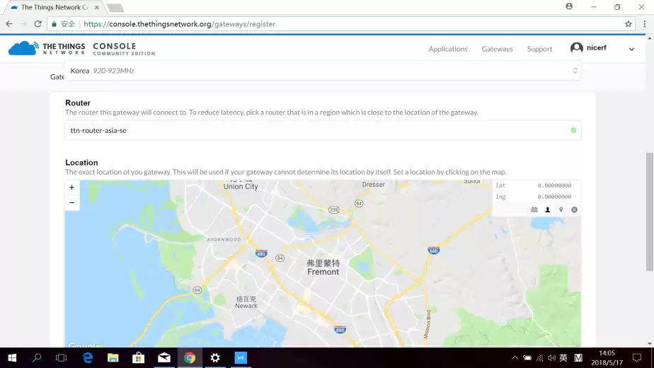 Selecione um roteador e insira a localização do seu gateway