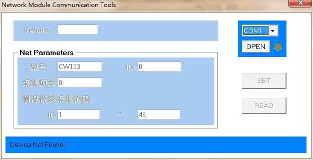 Software para PC para definir frequência e alcance de aquisição Software para PC para definir frequência e alcance de aquisição