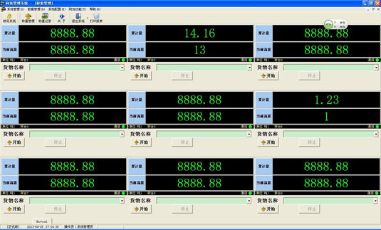 Módulo RF SV651 Aplicação: Sistema de ponderação de interface RS485