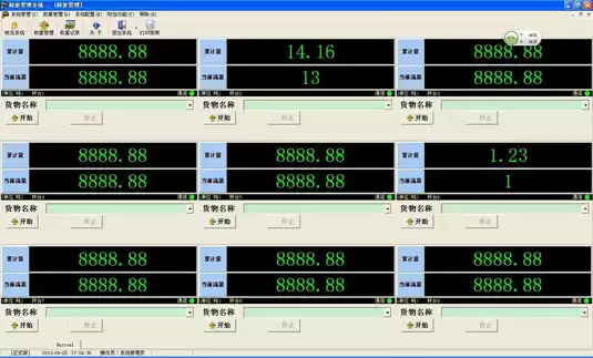Sistema de Ponderação 1 Sistema de Ponderação 1