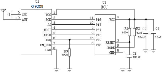 Circuito de aplicação do módulo sem fio RF de 2,4 GHz de alta sensibilidade RF9209