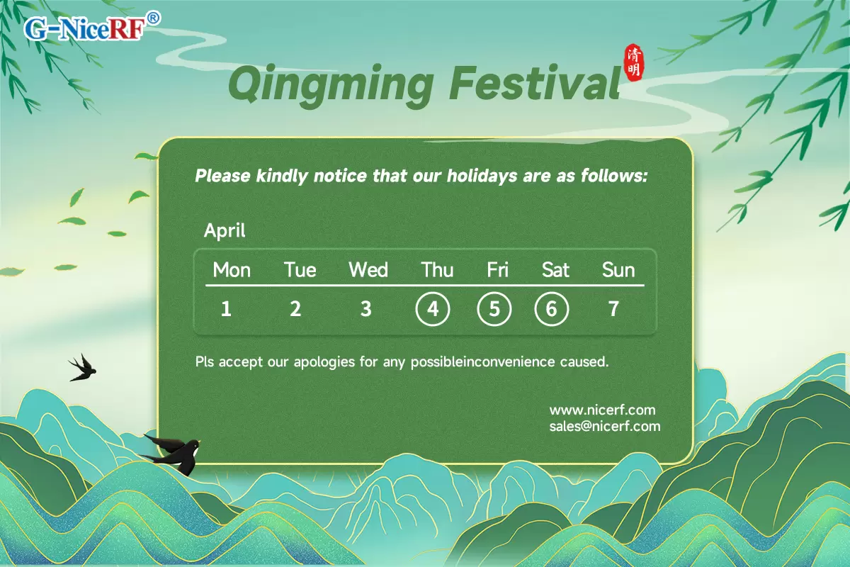 Aviso de feriado do Festival de Qingming de 2024