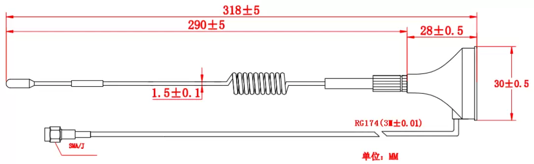Dimensões da antena de sucção pequena de alto ganho de 4 GHz SW4G-XPXM