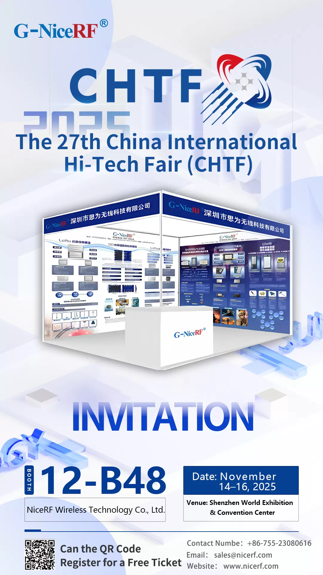 A G-NiceRF convida voc&ecirc; para a 27&ordf; Feira Internacional de Alta Tecnologia da China (CHTF) 2025.